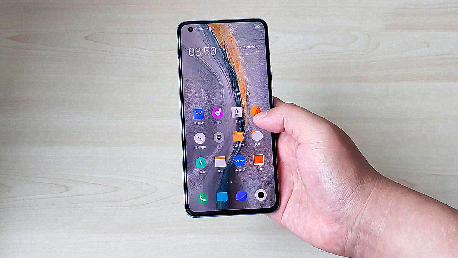 iqoo,vivo,vivo手机