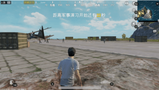 刺激战场,uzi,和平精英