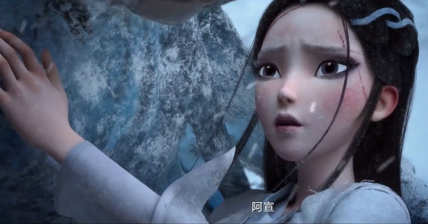 白蛇缘起,许仙,元素,动漫电影,许宣