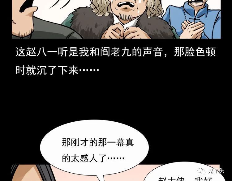 ��70�� ҹ��������ã�