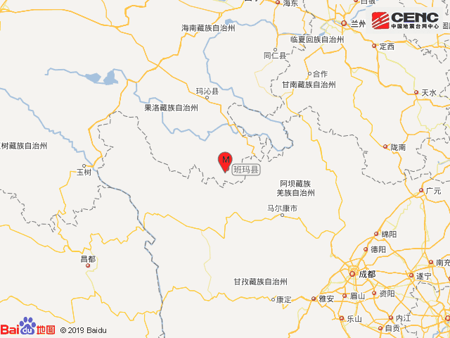 刚刚,青海果洛州班玛县发生地震!