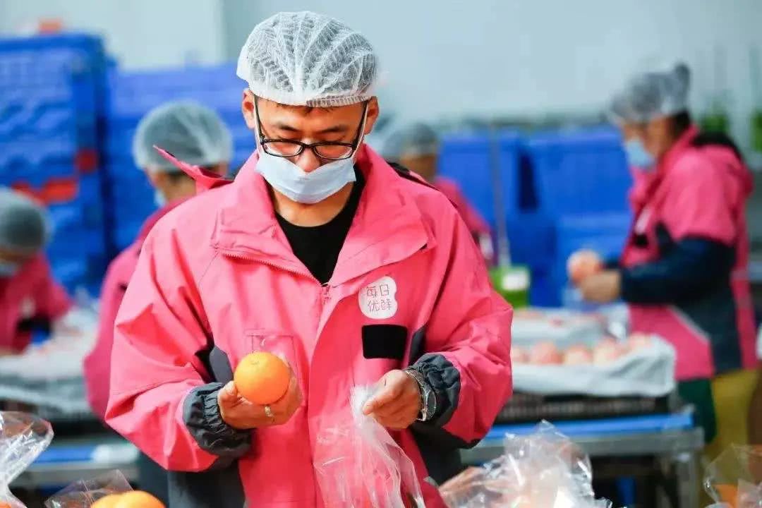 每日优鲜攻城计