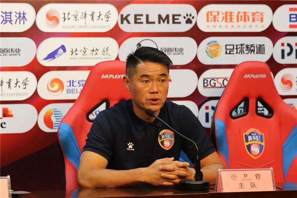 吕征,宿茂臻,山东鲁能,北京体育大学,北体大