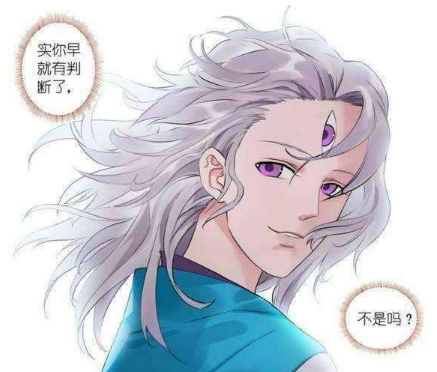 王权霸业和李去浊看到黑狐流泪,霸业找回剑心,他们遇到的圈外生物是