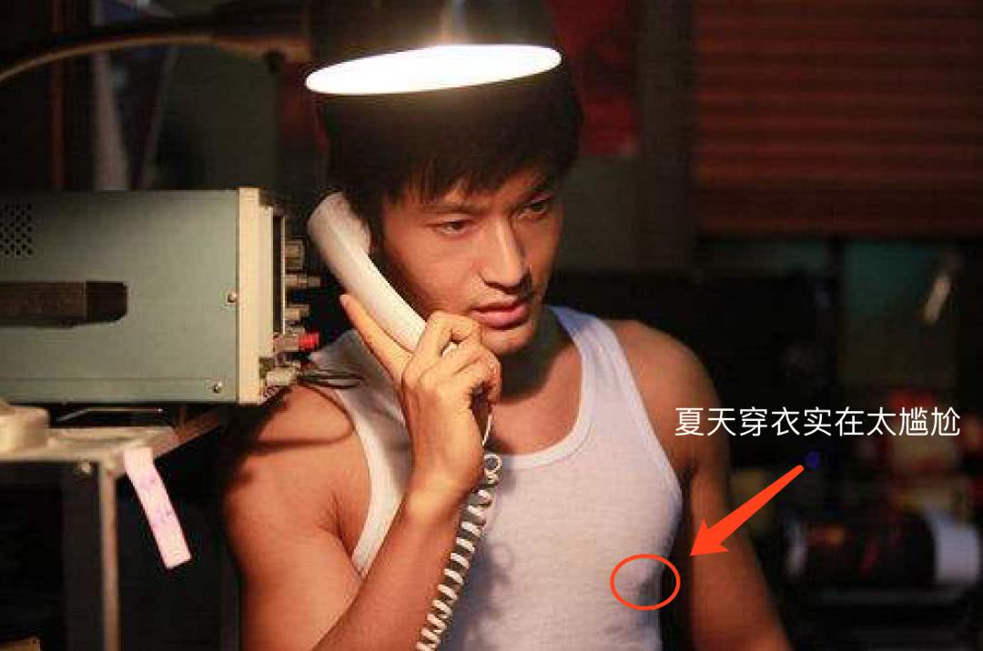 古天乐,黄晓明的胸肌曾出现"雌化",雄性激素对男性很重要!