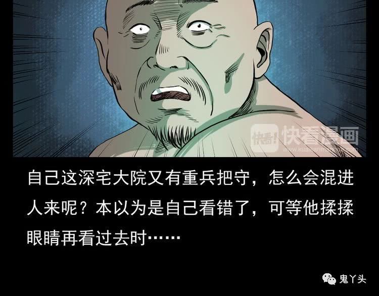 ��54�� ����ǽ��