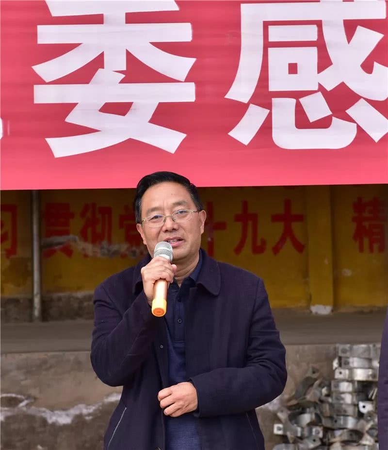 邓天友,二道沟村,党工委,村民,贫困户