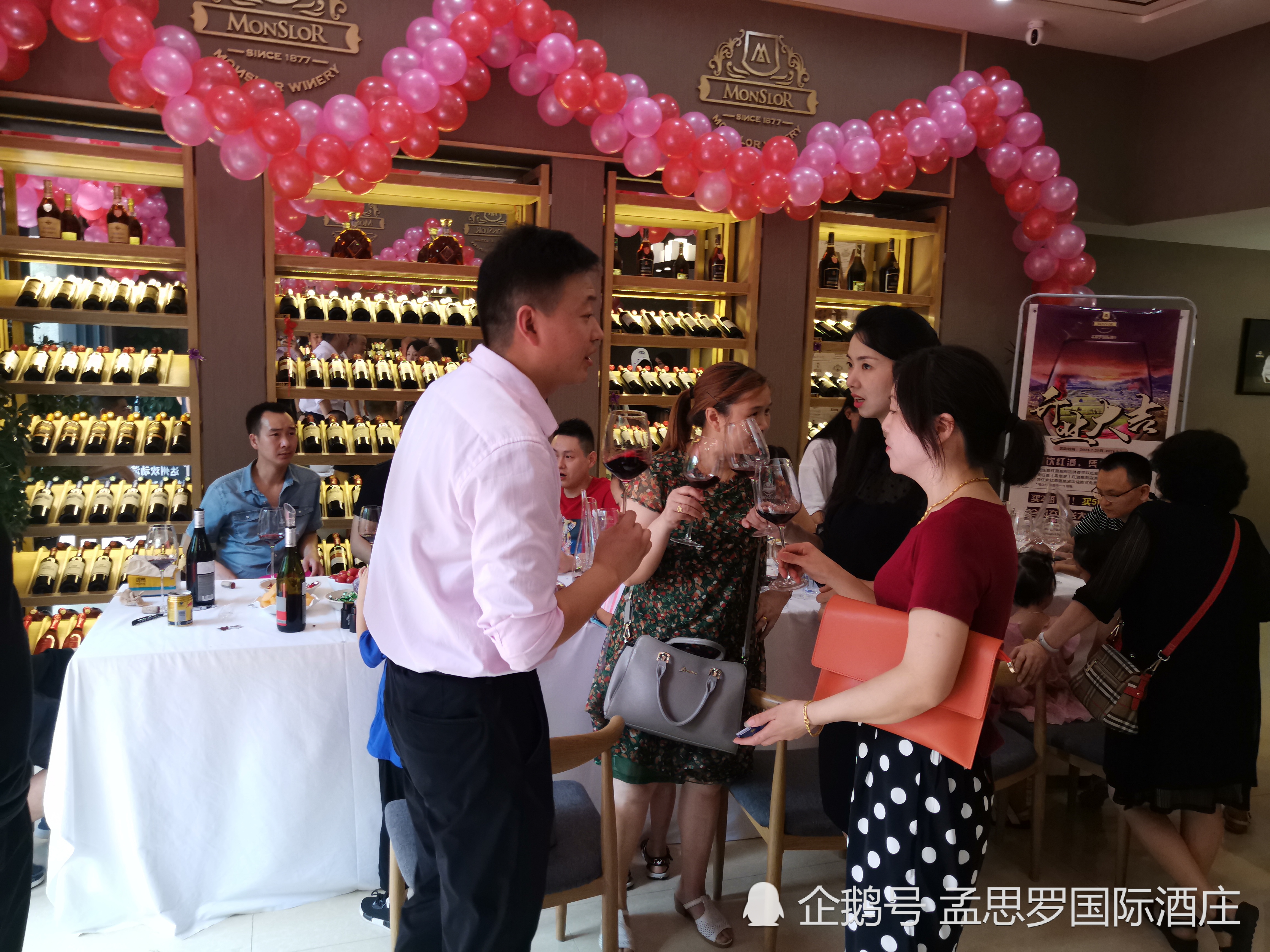 顾客进门后,按照这6步走,成交率竟然翻倍