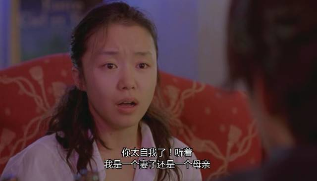 快乐到死 <wbr>一部被大尺度船戏毁掉的韩国电影