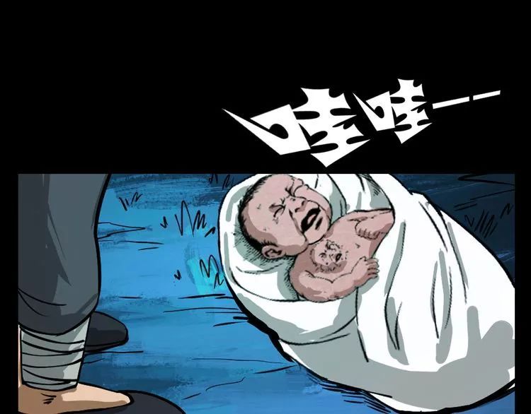 第71话 鬼手