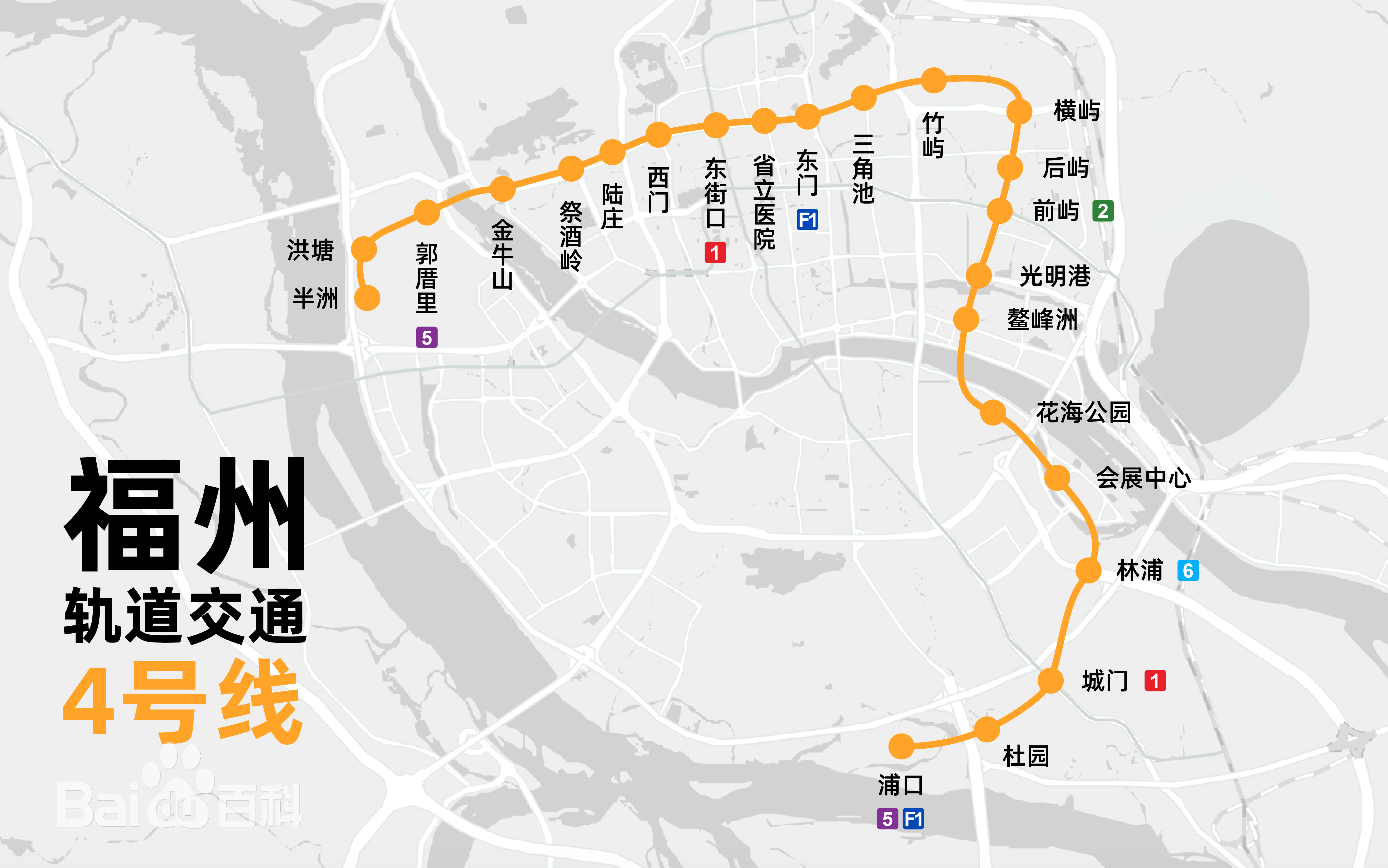 地铁开通让马尾备受关注 但这个区域未来可能更值得期待