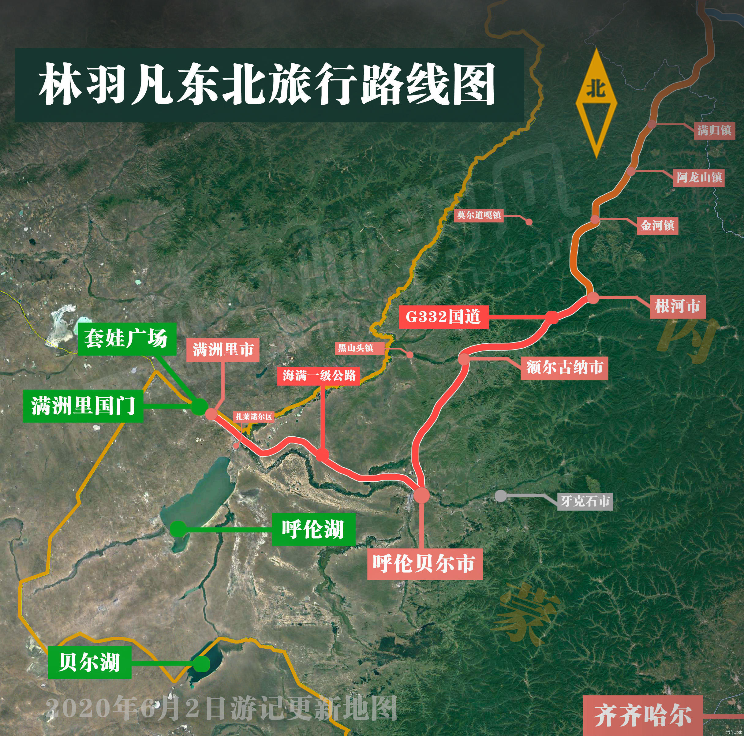 内蒙古十大必去景点地图(内蒙古旅游必去十大景点排名)