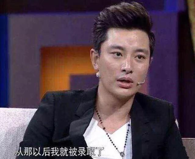 翟天临事件产生蝴蝶效应,杨幂、张嘉译、贾乃亮等明星校友受牵连 翟天临事件产生蝴蝶效应,杨幂、张嘉译、贾乃亮等明星校友受牵连