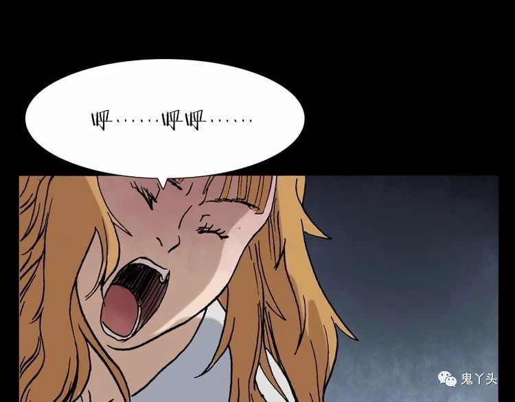 第67话 租房诡事!