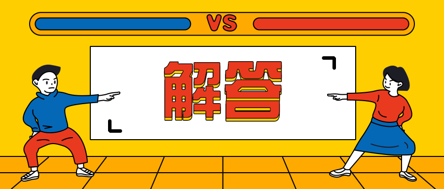 盐城"购车补贴"解答来了!享受条件,申请方法……点开看