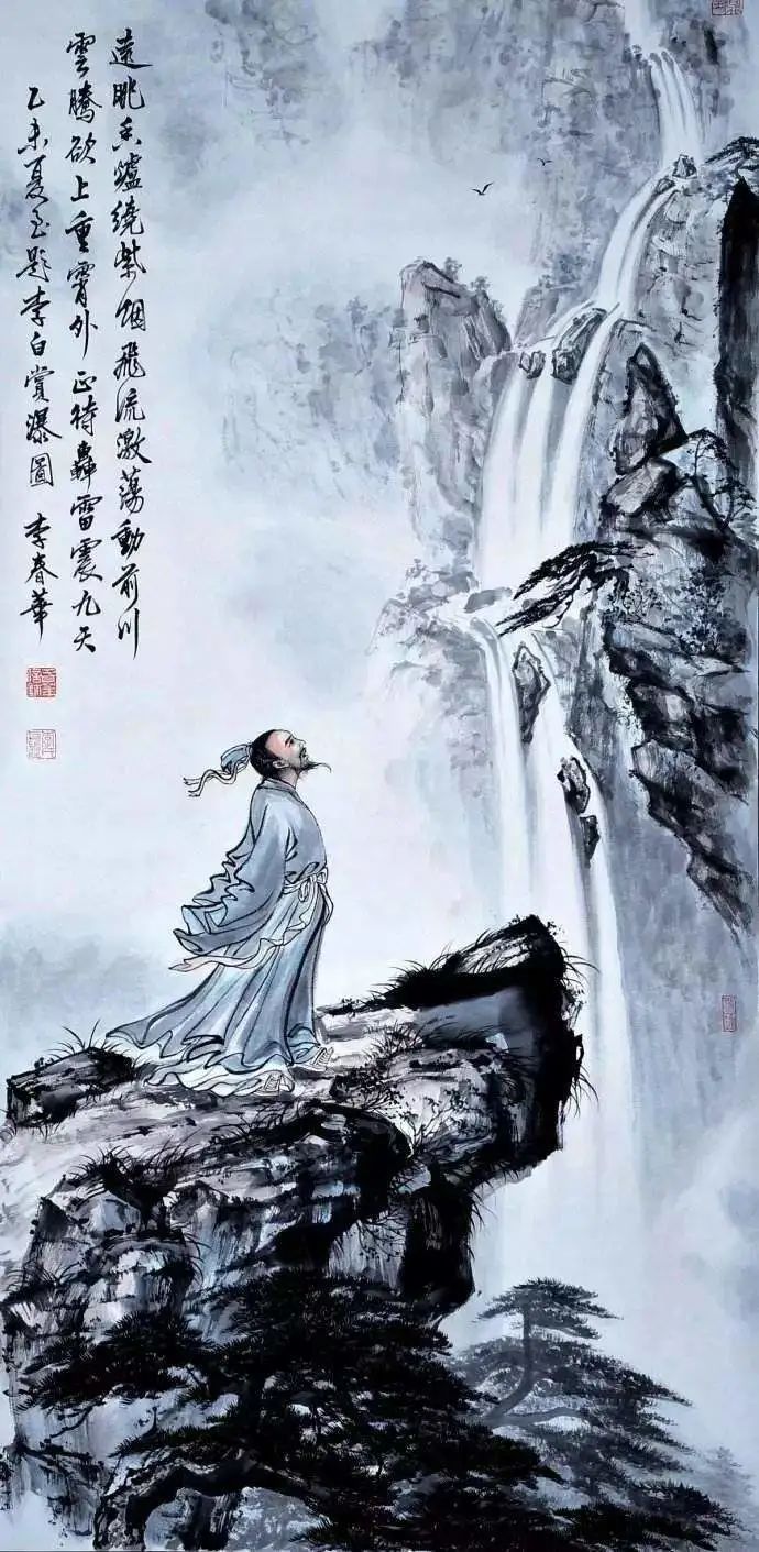 李白为什么这么有钱?