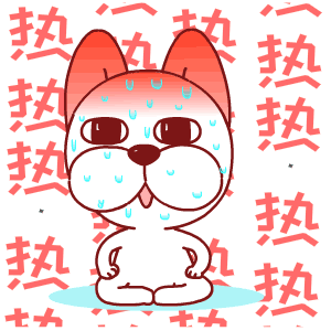 28日白天晴天 东北风1至2级 最低气温18℃ 要注意的是 天气热起来