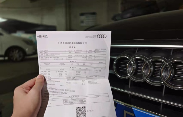 40万买的奥迪Q5L一直修不好，车主退车却被要求交6万折旧费