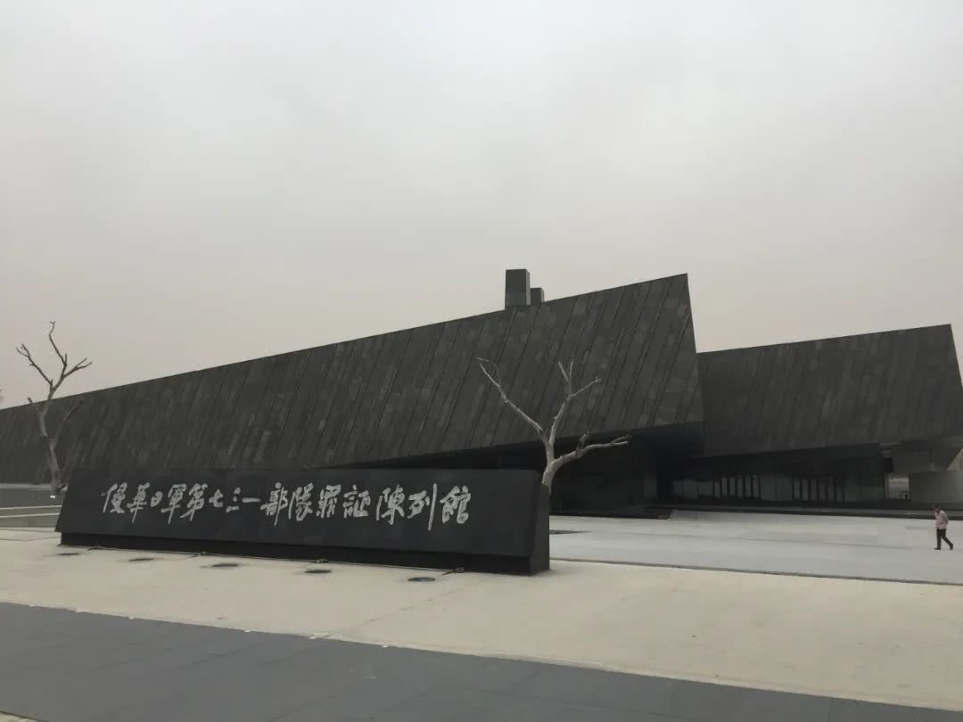 革命领袖视察黑龙江纪念馆,安重根义士纪念馆,人民音乐家郑律成纪念馆