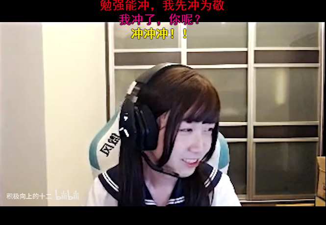 神超女装双马尾成真,uzi:换个发型我绝对把持不住!