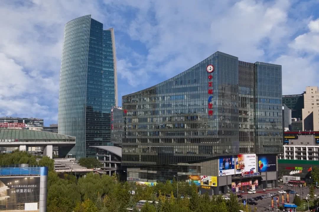 商业要闻:北京出房租减免细则;上海办五五购物节;武汉允许商改租