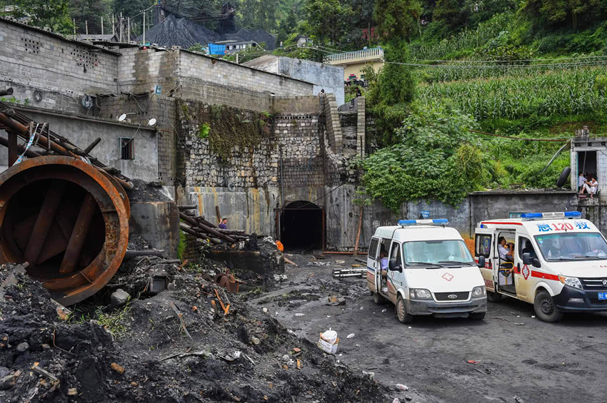 煤矿,珙县,事故,宜宾,四川,宜宾市