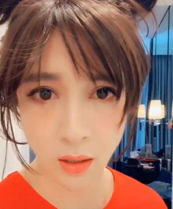 罗志祥扮女装叫什么（罗志祥扮女装）-第2张图片-潮百科