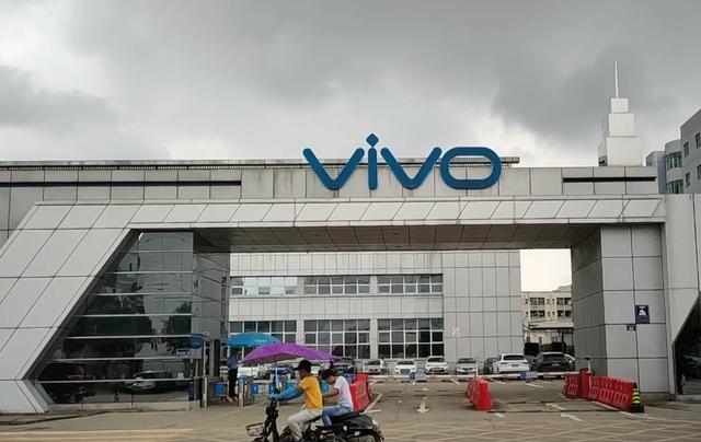 东莞长安vivo,综合底薪2900,月薪5千-7千,吸引大批95后应聘