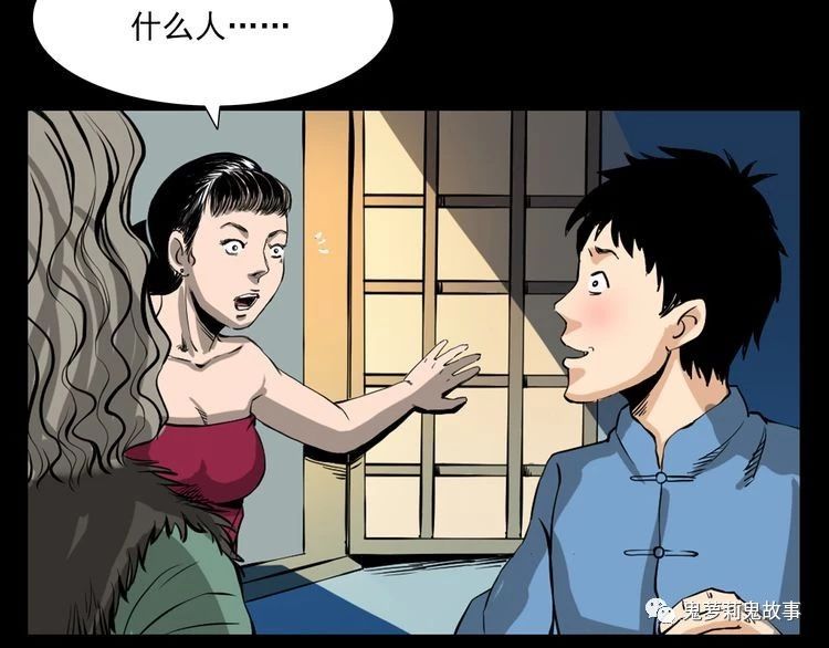 ��51��  �����ɹã�