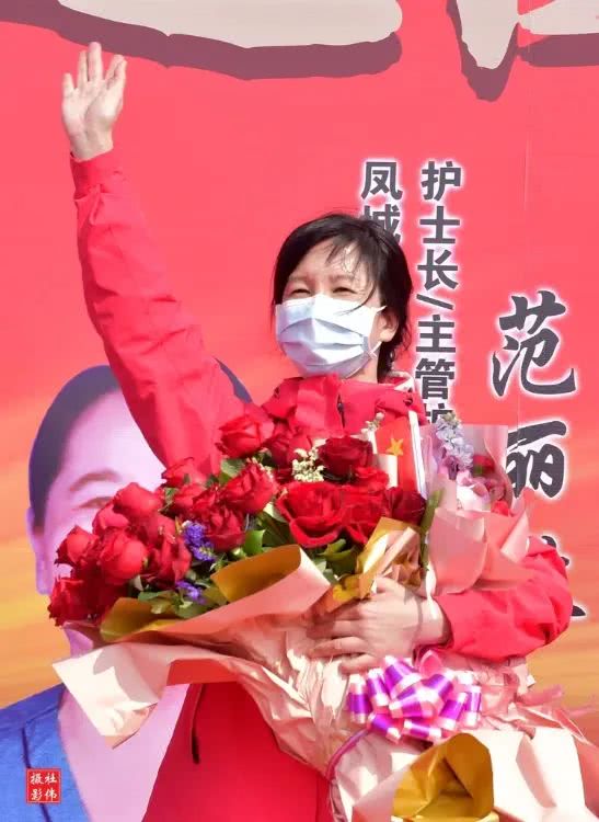 患者,中医,代晓红,武汉雷神山医院,疫情,肺炎