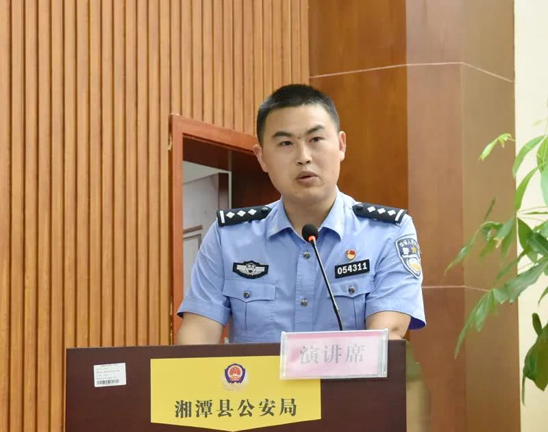 【新时代县域警务】莲乡公安开展演讲比赛深化县域警务大讨论
