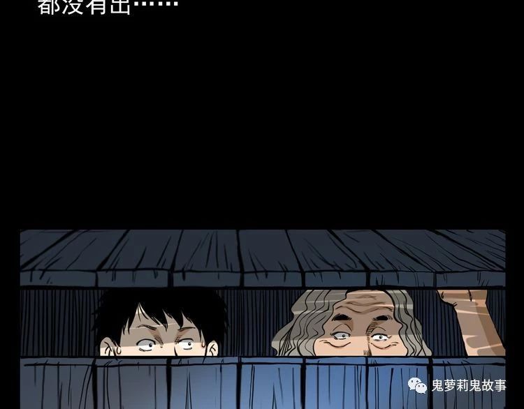 ��51��  �����ɹã�