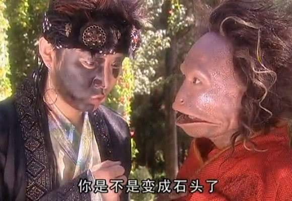 喜气洋洋猪八戒,蛤蟆