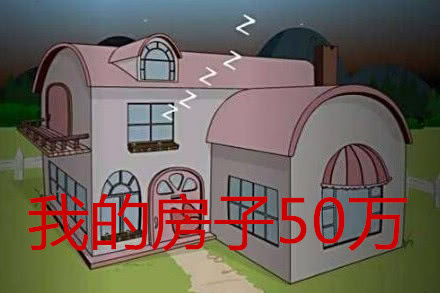 沸羊羊,喜羊羊,灰太狼,懒羊羊,喜羊羊与灰太狼,美羊羊,小强
