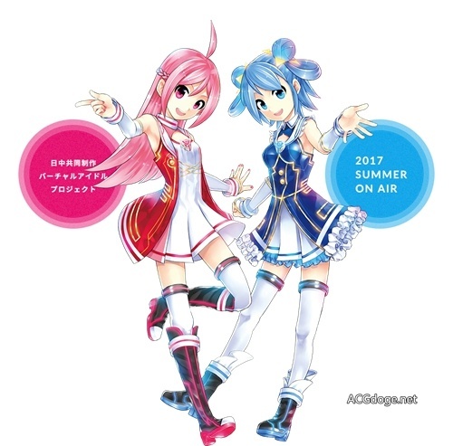 中国移动与docomo 虚拟偶像企划将在今夏推出动画