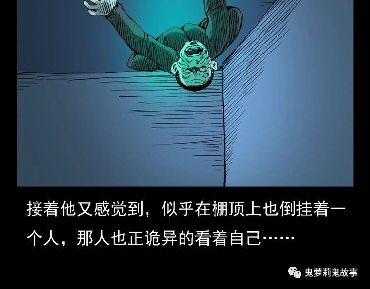 ��49�� ��լ��