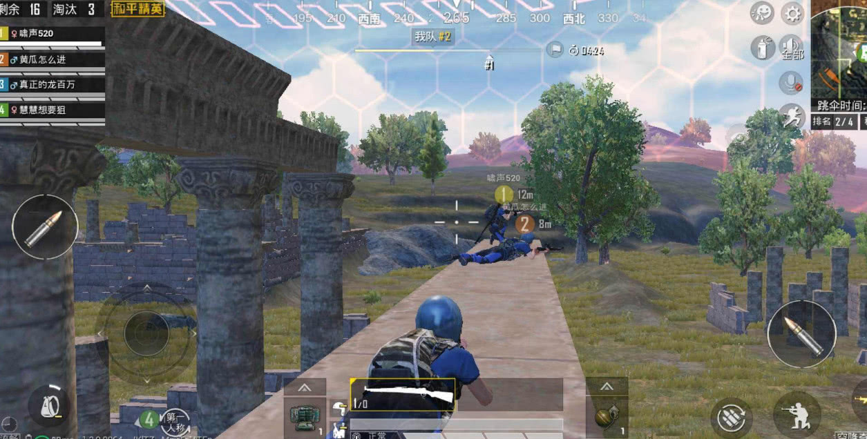 三国大时代4神级最强存档【香肠派对直装科技真实有效】