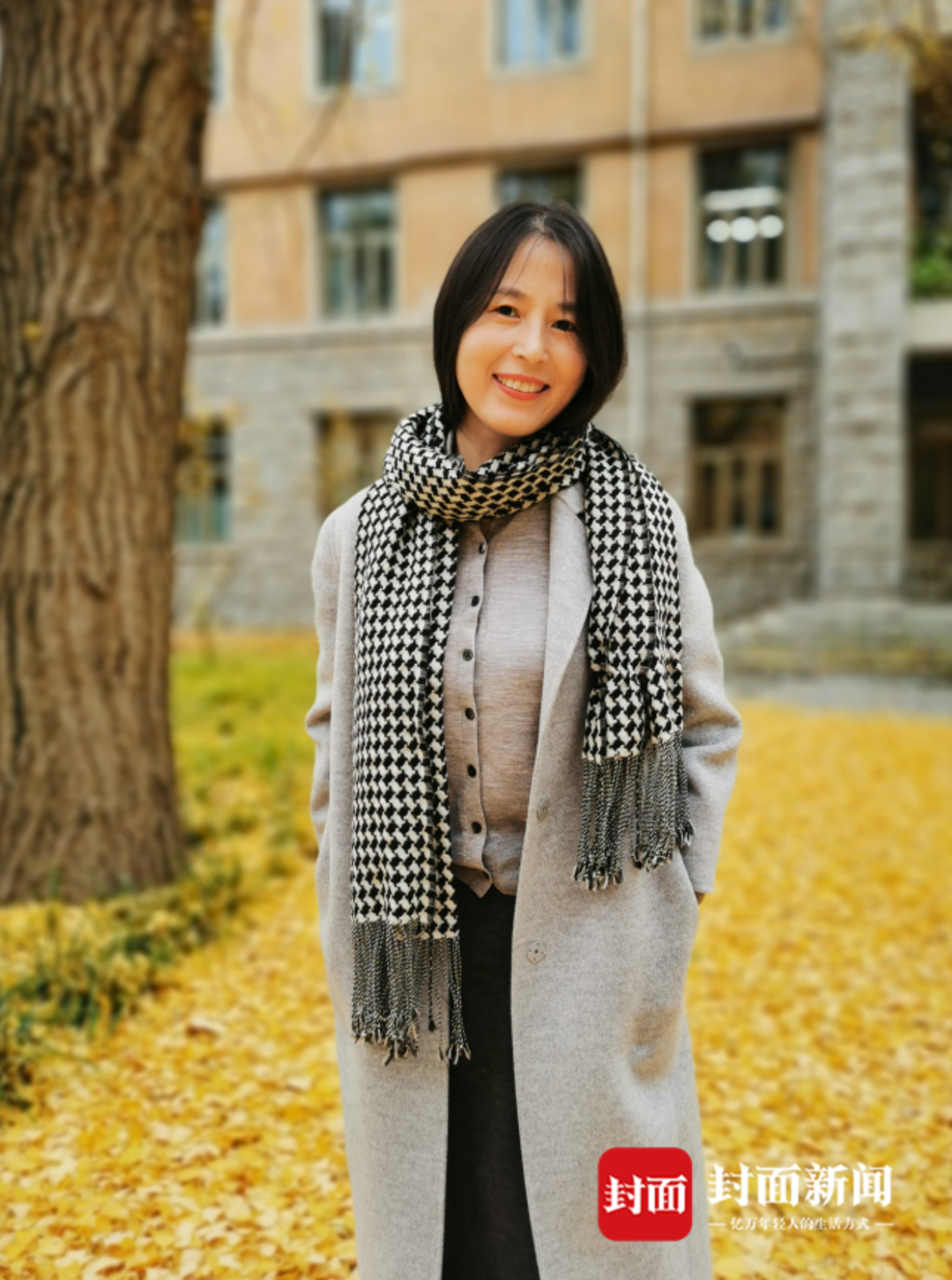 青年作家,华语,付秀莹,小说家,春暮,作家