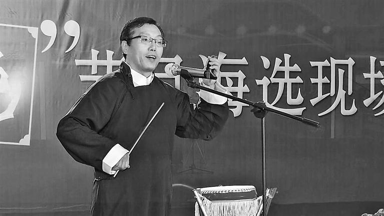 京东大鼓,曲艺,英雄黄骅