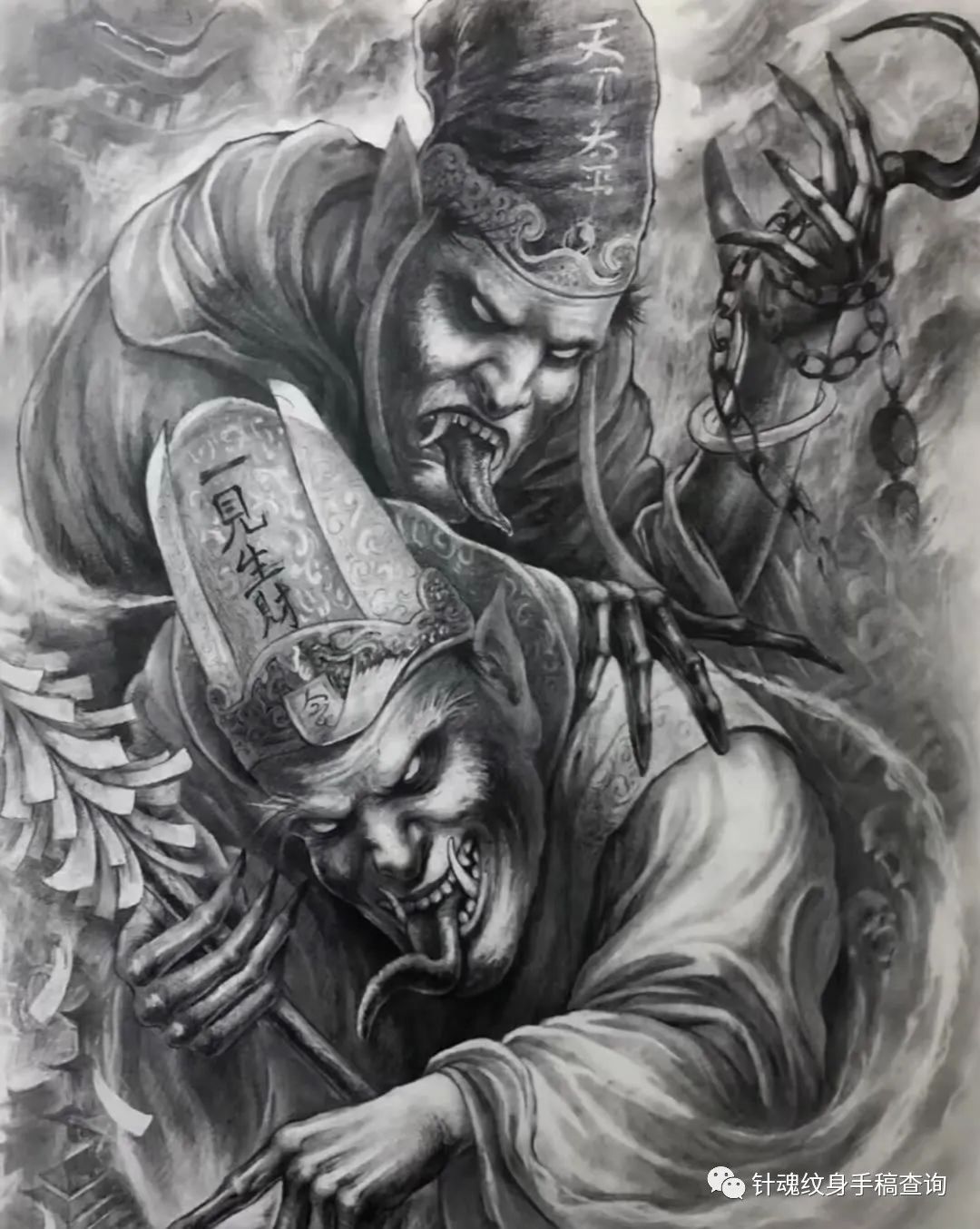 黑白无常纹身 捉鬼,阎王骑尸纹身 - 伤感说说吧