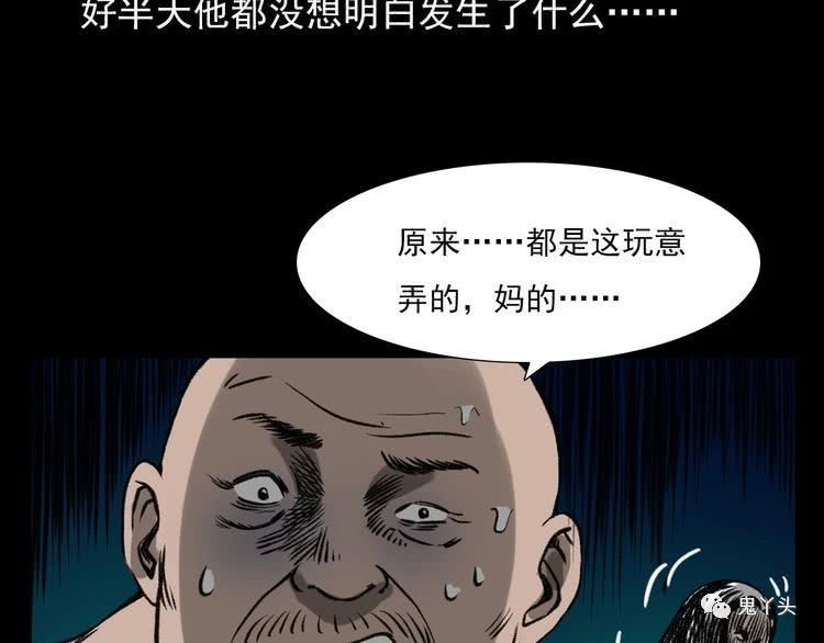 ��54�� ����ǽ��