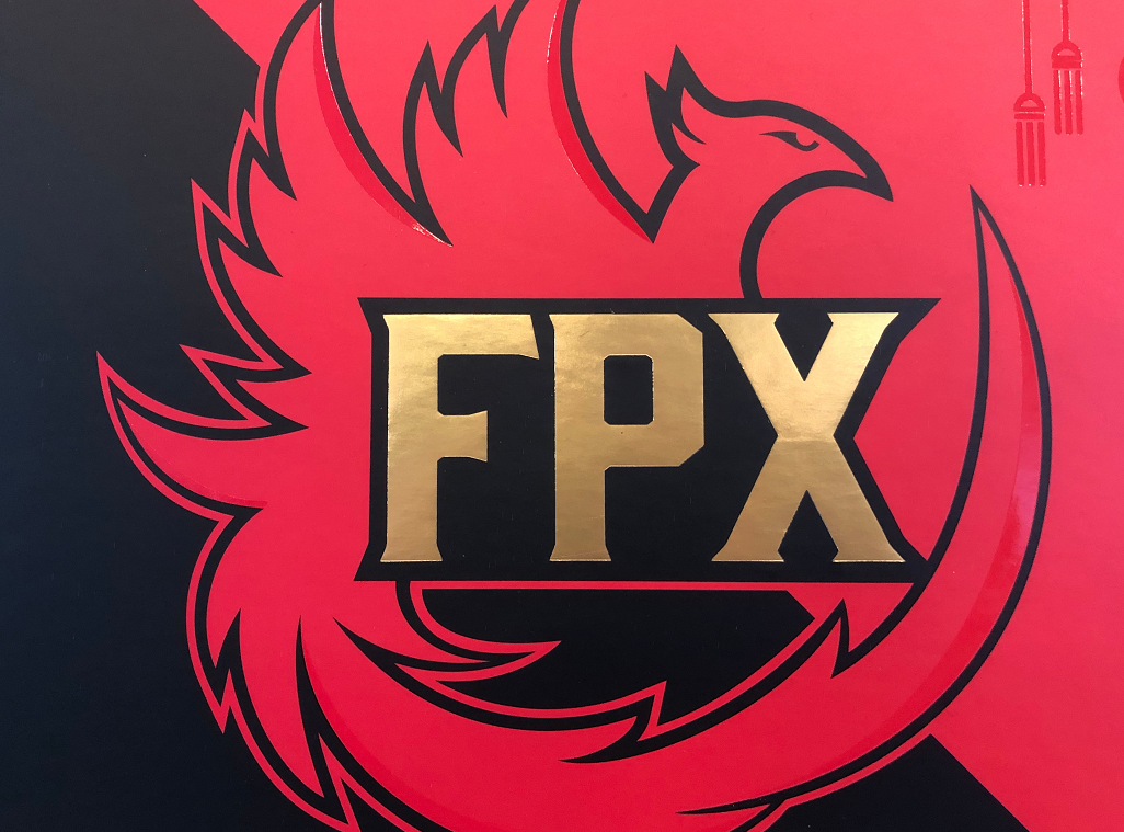 es对阵fpx,海报上放豪言:我命由我不由天