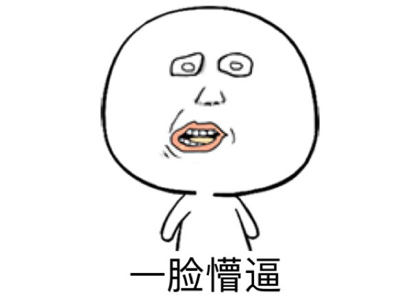 �����ܳ���ʲô������ֵ���Ƽ��ģ�