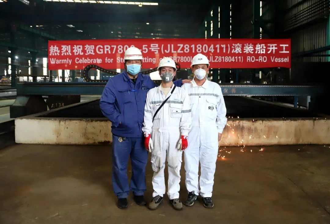 招商工业南京金陵7800米车道滚装船开工