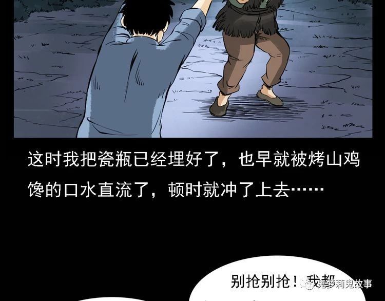 ��49�� ��լ��