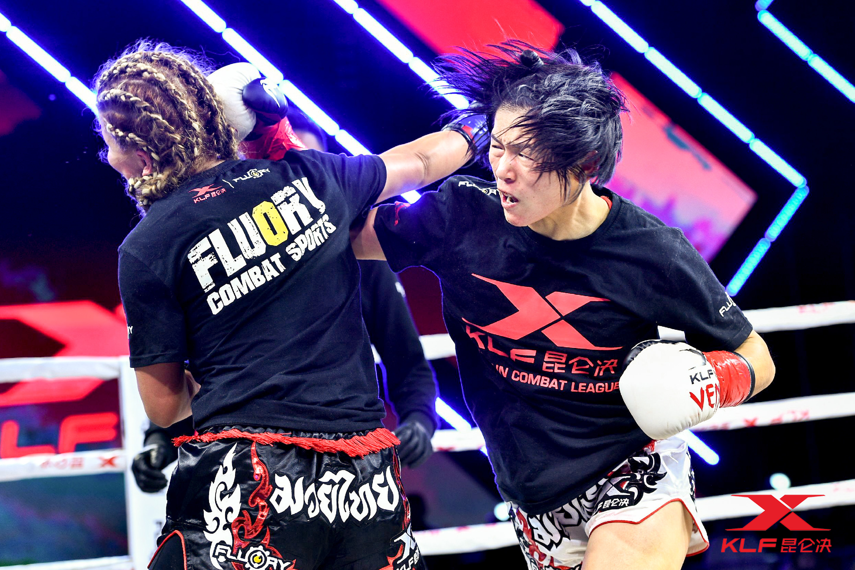 郑召玉,tko,昆仑决