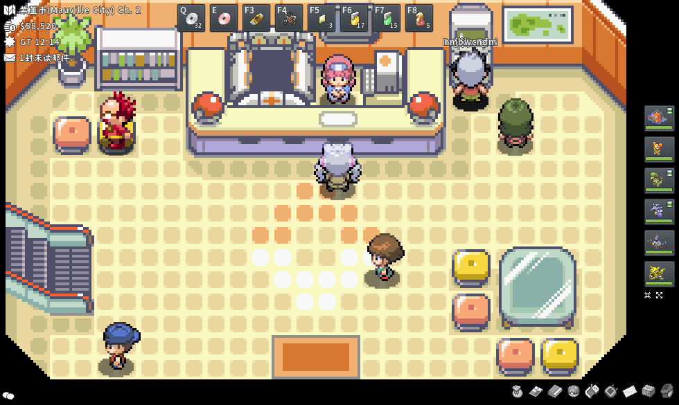 pokemmo中怎么快速回到精灵中心