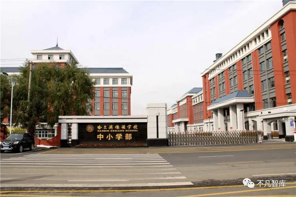 教师,工资,铁饭碗,教育,公务员,老师