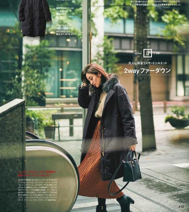 ����Ů�˴����޷����ȶ೤���� 40��Ů�˽��鴩�г��� ��ů��ʱ��