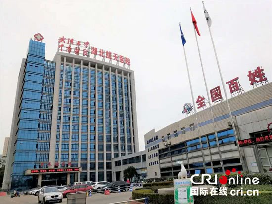 沈阳航天医院党总支书记 张钢说:"国家有难,作为医疗